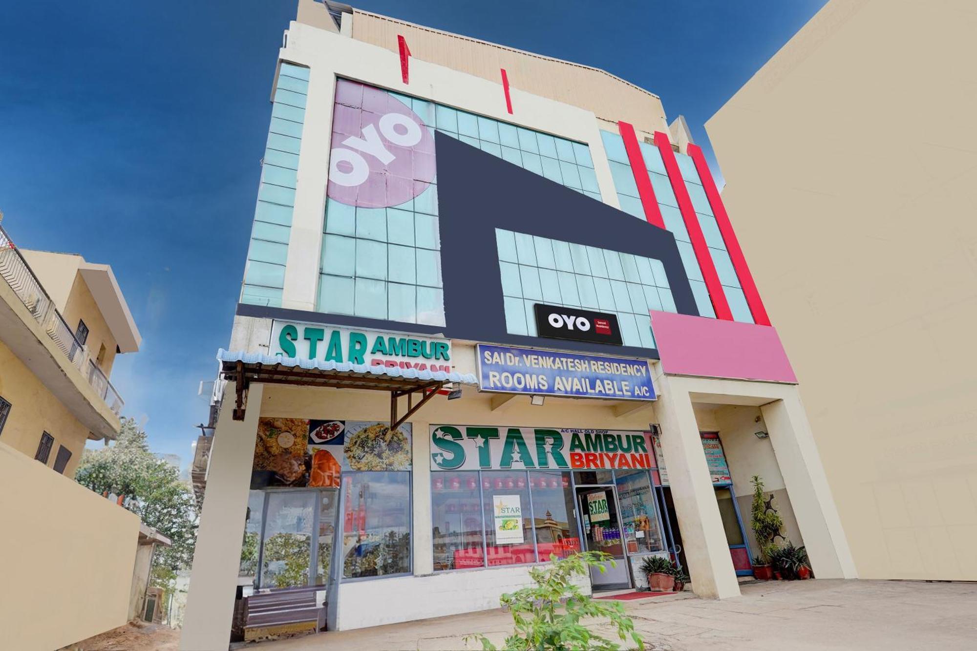 Hotel O Ambur Екстер'єр фото